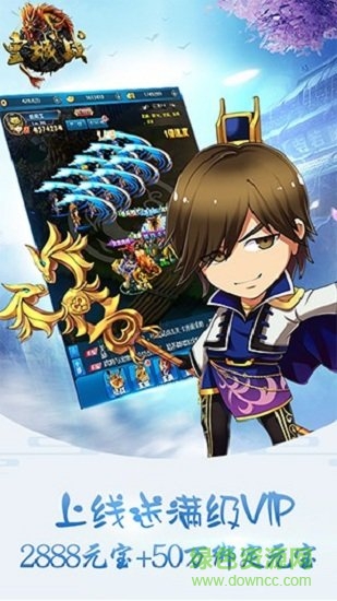 皇城戰(zhàn)果盤最新版 v1.0.0 安卓版 1