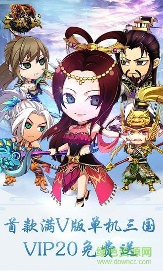 皇城戰(zhàn)果盤最新版 v1.0.0 安卓版 0