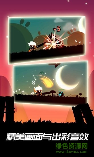 明日世界光明騎士內(nèi)購 v1.0.2 安卓無限金幣版 1