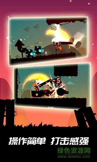 明日世界光明騎士內(nèi)購 v1.0.2 安卓無限金幣版 3