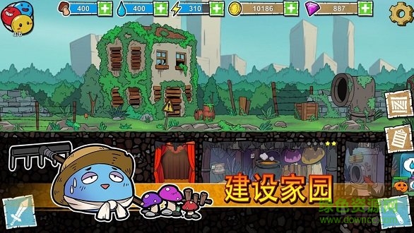 史萊姆建國記內(nèi)購 v0.1 安卓版 0