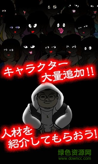 我的暴利酒吧2內(nèi)購(超倍速) v1.0.0 安卓中文版 0
