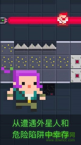 趕緊往下挖 趕緊往下挖下載