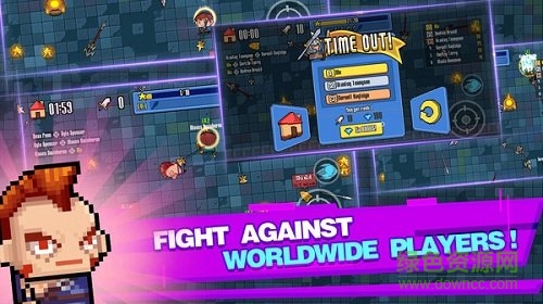 像素競(jìng)技場(chǎng)戰(zhàn)斗內(nèi)購(gòu) v1.0.11 安卓無(wú)限金幣版 1