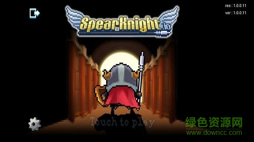 像素競(jìng)技場(chǎng)戰(zhàn)斗內(nèi)購(gòu) v1.0.11 安卓無(wú)限金幣版 0