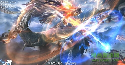山海將夜紀(jì)正式版