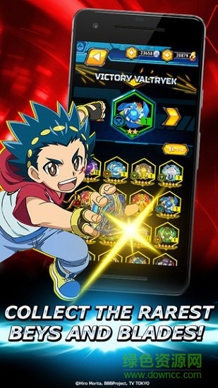 陀螺大戰(zhàn)中文版 v1.3.1 安卓手機(jī)版 0