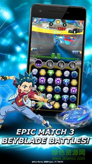 陀螺大戰(zhàn)中文版 v1.3.1 安卓手機(jī)版 1
