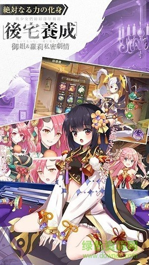 遺忘之境 v1.3 安卓版 1