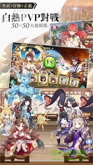 遺忘之境 v1.3 安卓版 2