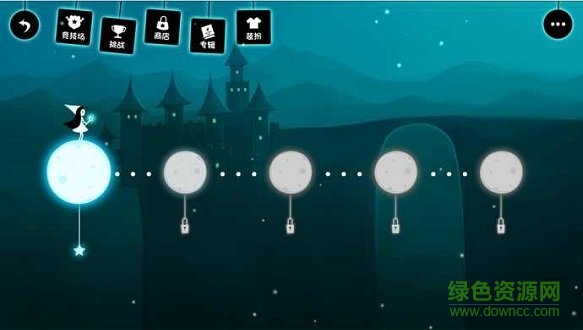 追夢(mèng)之旅無(wú)限金幣 v1.3 安卓版 2