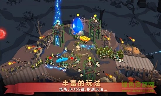 魔法沖突煉金術(shù)戰(zhàn)爭內(nèi)購 v0.6.2 安卓無限能量版 1