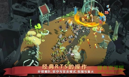 魔法沖突煉金術(shù)戰(zhàn)爭下載