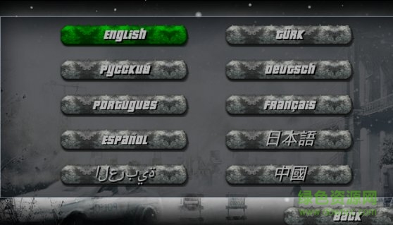 瘋狂幫派戰(zhàn)爭內(nèi)購 v1.0 安卓版 0