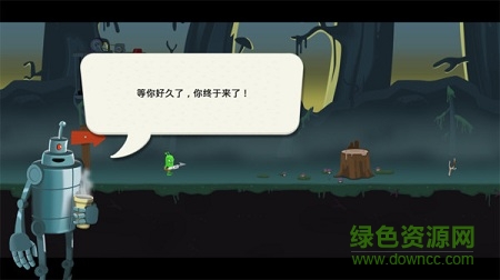 僵尸捕手無限金幣鉆石版