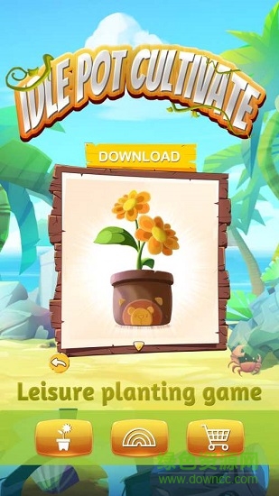 盆栽培植放置游戲0