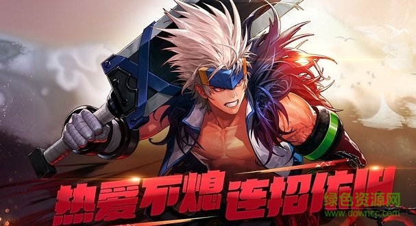 地下城盧克傳說(shuō)內(nèi)購(gòu) v1.100 安卓版 1