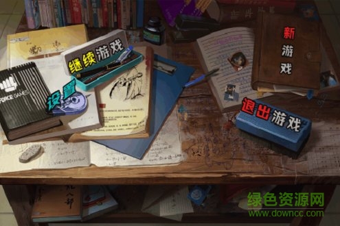 匿名信失心者完整版 v2.0 安卓最新版 2