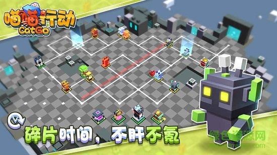 喵喵行動手機(jī)版 v1.0.9 安卓最新版 0