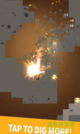 錘子挖掘手機版 v1.2.1 安卓版 1