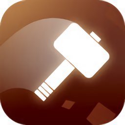 錘子挖掘手機版