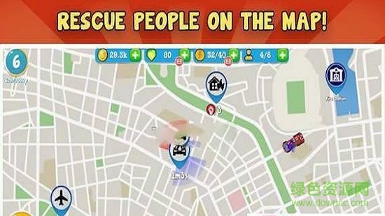 火警消防局手機(jī)版 v1.0.0 安卓版 1