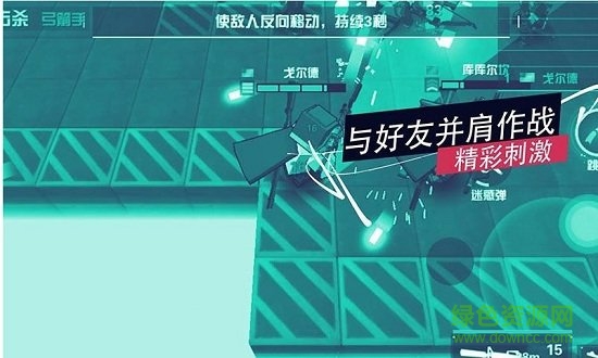 掌上神槍手手機(jī)版 v1.0.0 安卓版 1