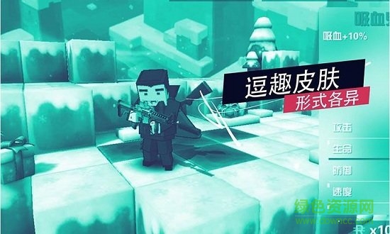 掌上神槍手手游下載