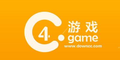 4cgame游戲平臺(tái)-4c游戲旗下手游大全-4c手游平臺(tái)