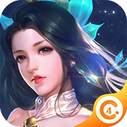 4c元泱界手游