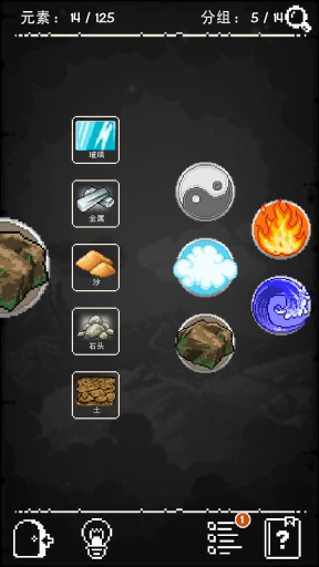 涂鴉農(nóng)場漢化正式版 v1.2.1.2 安卓無限提醒版 0
