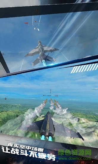 模擬飛機(jī)空戰(zhàn)游戲中文版 v1.0.19 安卓版 2