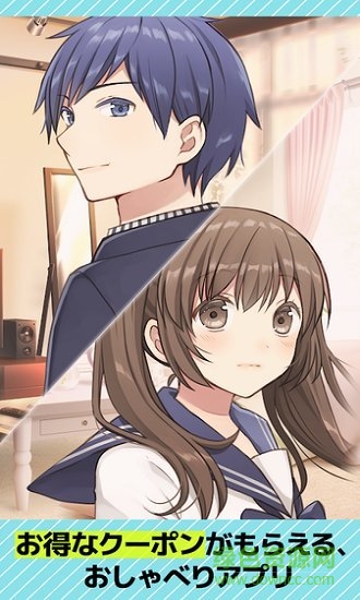 口袋伴侶官方版 v1.1.2 安卓版 1