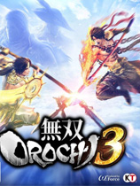 無雙大蛇3中文版