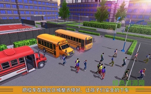校車模擬無限金幣版 v1.7 安卓版 0
