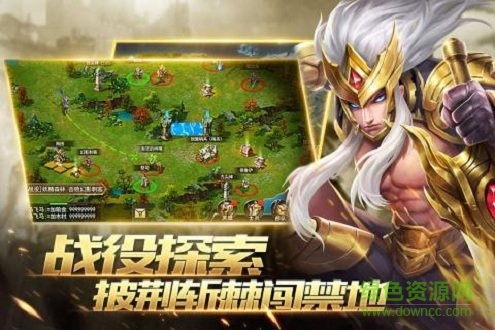 魔靈紀(jì)元bt高v版 v1.0.0 安卓版 0