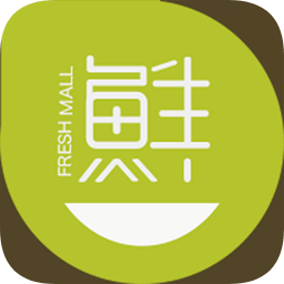鮮生商城app
