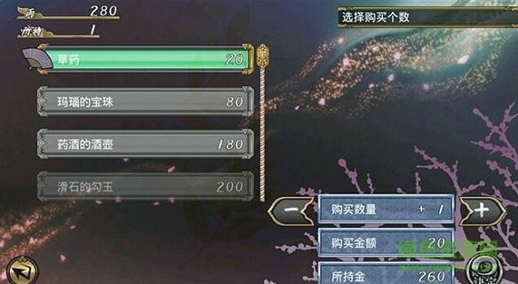 災(zāi)厄之血中文修正版 v1.0.0 安卓版 0