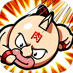 筋肉人中文版