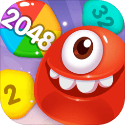 2048六角消除游戲免費版