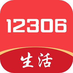 鐵路縱橫