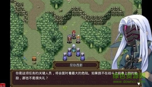 靈魂史學漢化版 v1.1.1 安卓版 0