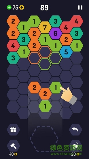 up9六角拼圖 v1.0.3 安卓版 0