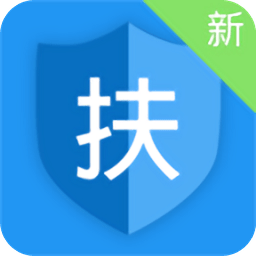 云尚行扶貧