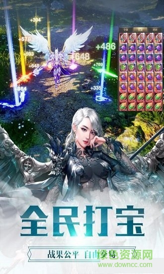 英雄戰(zhàn)旗官方版0