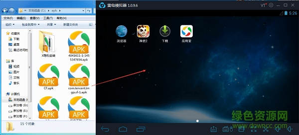雷電模擬器4.0版本 v4.0.73 pc版 2