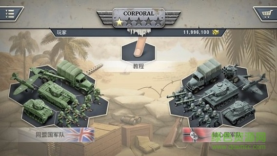 死亡沙漠1943 死亡沙漠1943下載