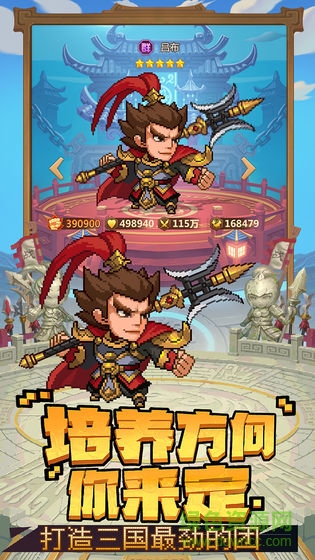 亂世萌將團(tuán) v1.0 安卓版 1