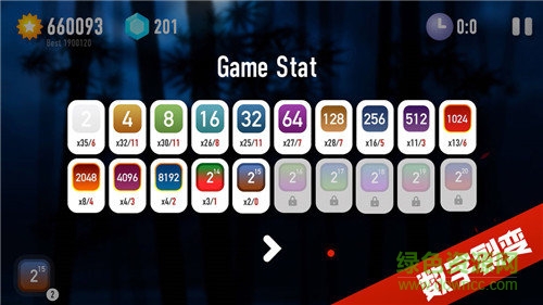 忍者2048內(nèi)購(gòu) v1.5 安卓無(wú)限金幣版 2