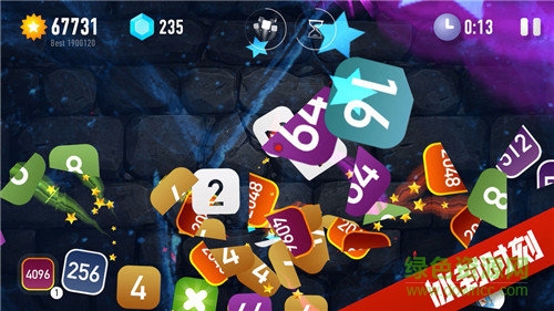 忍者2048內(nèi)購(gòu) v1.5 安卓無(wú)限金幣版 0